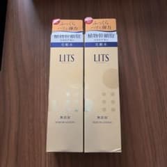 LITS リバイバル セラムローションE 150ml 2本セット - メルカリ