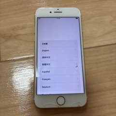 Apple iPhone 7 128GB 本体 画面割れあり バッテリー79% iPhone 7 128GB バッテリー82% 動作確認済み 画面割れあり - メルカリ