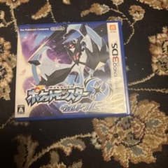 ポケットモンスター ウルトラムーン 3DSのサムネイル