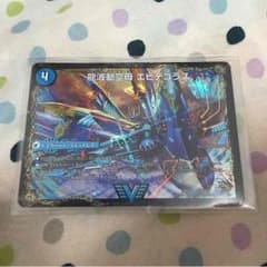 じゃが様 専用のサムネイル