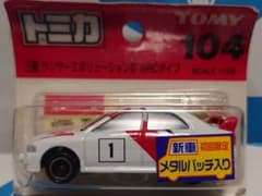 トミカ 104 三菱 ランサーエボリューションIV WRCタイプ - メルカリ