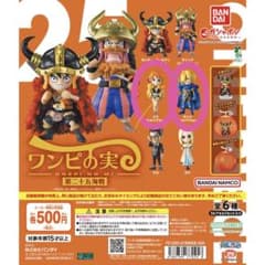 ワンピの実　第二十五海戦　サンジ ナミのサムネイル