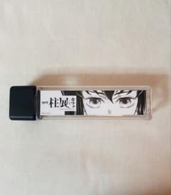 柱展 時透無一郎 ドリンクボトル - メルカリ