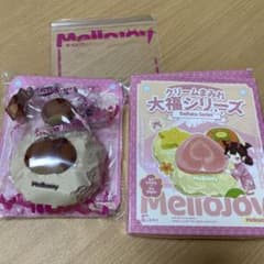 Mellojoy メロジョイ スクイーズ 大福 栗 シークレット レアのサムネイル