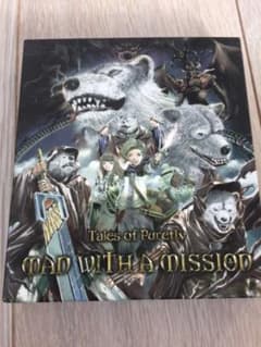 Tales of Purefly MAN WITH A MISSION