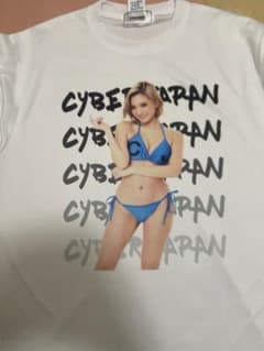 KANA CYBERJAPAN DANCERS サイバージャパンダンサーズのサムネイル