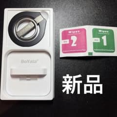 コ*ラ様 BoYata スマホリング 壁掛けスマホホルダーのサムネイル
