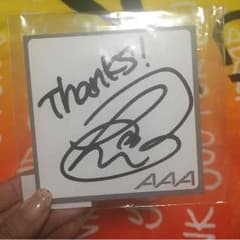 りー様専用 AAA サイン 千晶のサムネイル