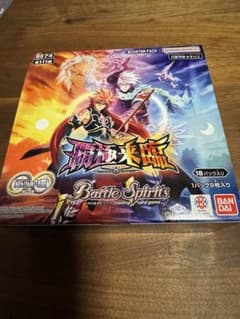 バトルスピリッツ 覇極来臨 ブースターパック BS74 - メルカリ