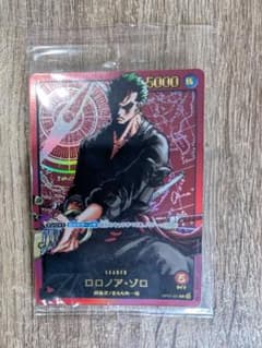ワンピースカード レカフィグ ロロノア・ゾロ 金文字 未開封 - メルカリ