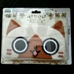 アイルーポーチ(3DSLLケース)のサムネイル
