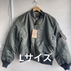 REAL SIMONS MA-1 フライトジャケット セージグリーン M REAL SIMONS MA-1 フライトジャケット セージグリーン L - メルカリ