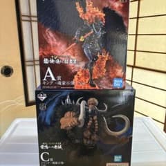 ワンピース 一番くじ 魂豪示像 キング ジャック 龍と袂を連ねし猛者達