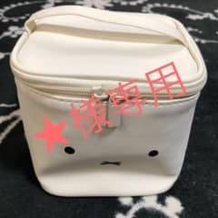 専用です　ミッフィー　バニティとポーチのサムネイル