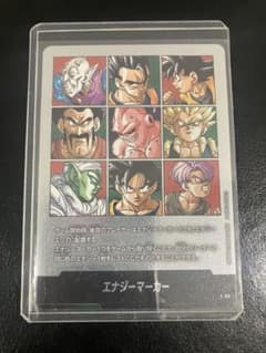 ドラゴンボール マンガブースター エナジーマーカー 銀 41巻　E-89のサムネイル