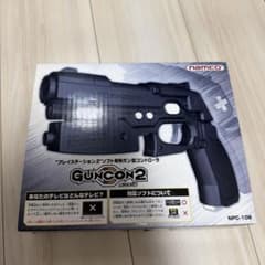 PS2 ガンコン2【動作未確認】美品 PS2 ガンコン2【動作未確認】美品 - メルカリ