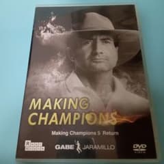 MAKING CHAMPIONS 他 テニスのDVD 10本一括 テニス教則DVD MAKING CHAMPIONS 5リターン ゲイブ・ハラミロ - メルカリ