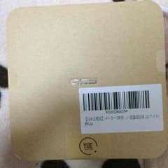 QCY QY8のサムネイル