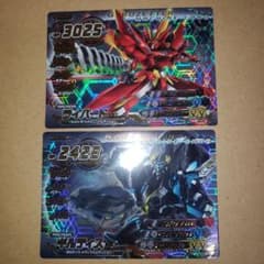 ジャイロゼッター　UR ライバードSE ギルティスME 1/800セット ジャイロゼッター UR ライバードSE ギルティスME 1/800セット - メルカリ