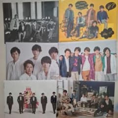 嵐 ARASHI 5x20 公式クリアファイル 複数枚セット - メルカリ