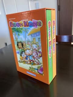 パルキッズ・キンダーのサムネイル