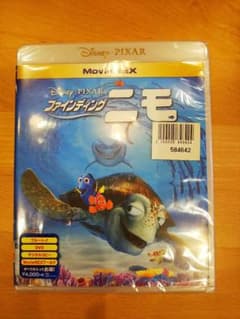 【未開封】ファインディング・ニモ MovieNEX('03米)〈2枚組〉のサムネイル
