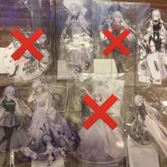 ソフィア・ヴァレンタイン アクリルスタンド まとめ売りのサムネイル