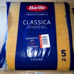 Barilla バリラ スパゲッティ No.5 5kg 大容量のサムネイル