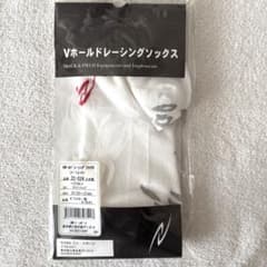 ニシ　Vホールドレーシングソックス 25〜27cmのサムネイル