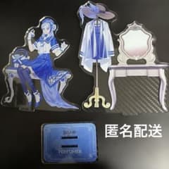 IdentityV 第五人格 アクリルスタンド 調香師(ウィラ・ナイエル)のサムネイル