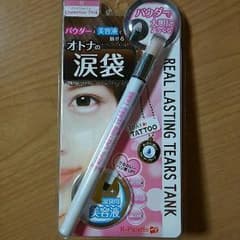 ⚠︎みゆ 様専用⚠︎ 新品 未使用 涙袋 美容液 パウダー  ｋ-パレットのサムネイル