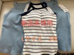 新品　3枚　ユニクロ　ブラトップ　Lサイズのサムネイル