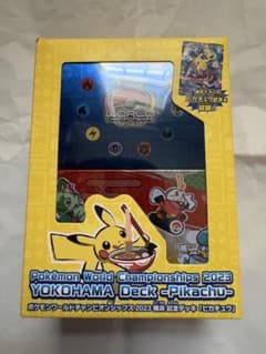 スカーレット＆バイオレット ポケモンワールドチャンピオンシップス