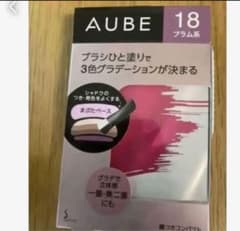 AUBE ひと塗りアイシャドウ　プラム18のサムネイル