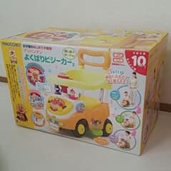 りょっぺ様　専用のサムネイル