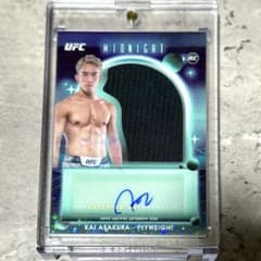 Topps UFC 朝倉海 99シリ直筆サインカード パッチauto - メルカリ