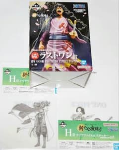 ONE PIECE 라스트원 장군 모모의 조 MASTERRISE 피규어
