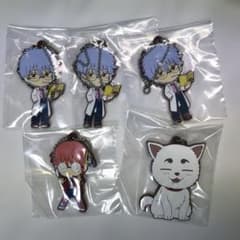 【未開封品】銀八先生 一番くじ H賞 ラバーマスコット 5点セット