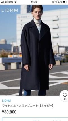 ゆう様専用のサムネイル