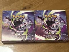 ポケモンカード　アビスアイ　BOX シュリンクなし　ペリペリありのサムネイル
