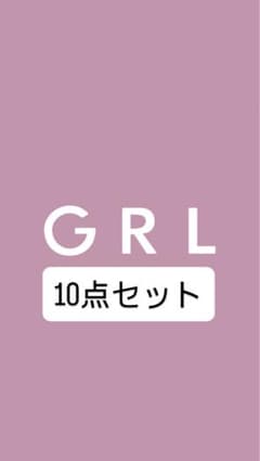 華*飴様 10着　グレイル　まとめ売り　ブラウス　ニット　セットアップのサムネイル