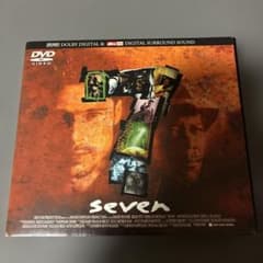 セブン 特別限定スペシャルボックス DVDのサムネイル