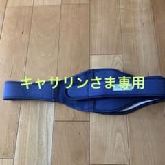 トコちゃんベルト　マタニティ　骨盤ベルトのサムネイル