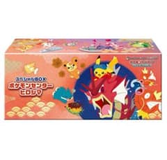 【新品】ポケモンカードゲーム スペシャルBOX ポケモンセンターヒロシマのサムネイル