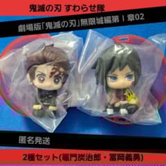 m54896315260_1.jpg?1759278700