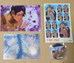 ゴールデンカムイ 非売品 特典 カード ブロマイド ステッカー 鯉登