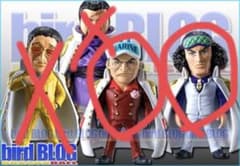 【マリネ様】ワンピの実　第十三海戦のサムネイル