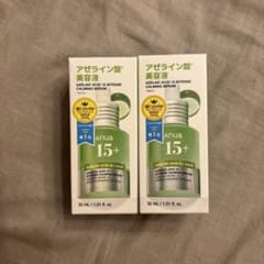 Mouri様 リクエスト 2点 まとめ商品のサムネイル