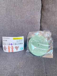 埴輪と土偶 土器＆青銅器 三角緑神獣鏡のサムネイル