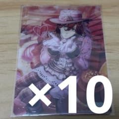 うたプリ　シャニライ　ビジュコレVOL.2 寿嶺二　まとめ売り うたプリ シャニライ ビジュコレ SEC 嶺二